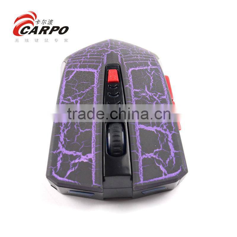 Gaming mouse .games 1000 game games. ideas for superman gamer V4