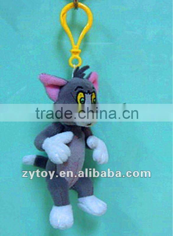 animal toy keychain/plush keychain toy custom/cute plush toy keychain