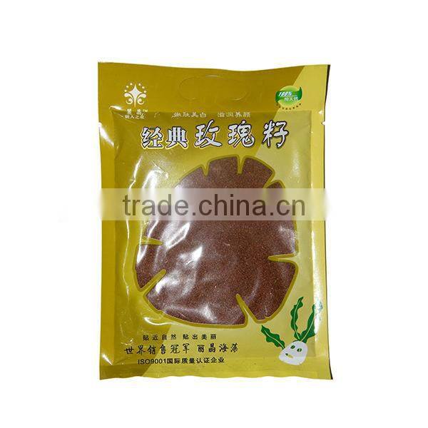 Collagen Facial Essence Mask Rose Hip Seed Facial Mask Classical Facial Mask