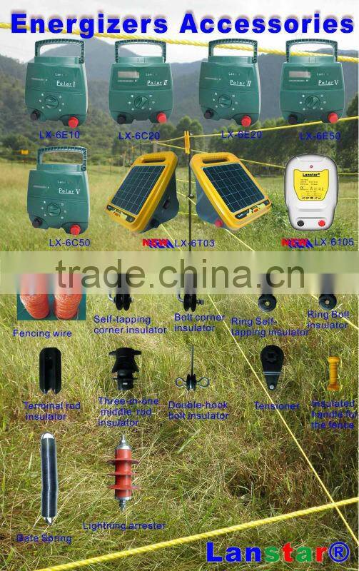 LX-Polar5 Lanstar 5J electric fence energizer farm livestock ranch orchard fencing system water-proof anti-dust