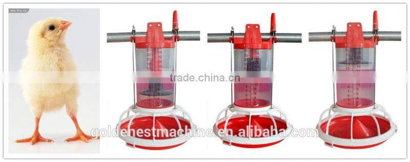 pan feeder for broiler