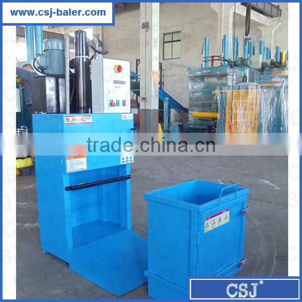 CE Certificated JP-T5 public recyling horizontal baler