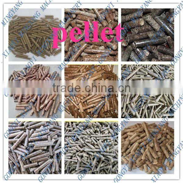 Hot sell CE approved ring die wood pellet making machine