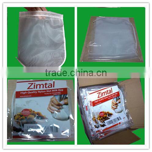 200 micron food grade cold brew coffee filter bag, almond milk strainer bag