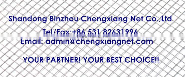 Plant Support Netting/Cucumber Support Net/Mesh