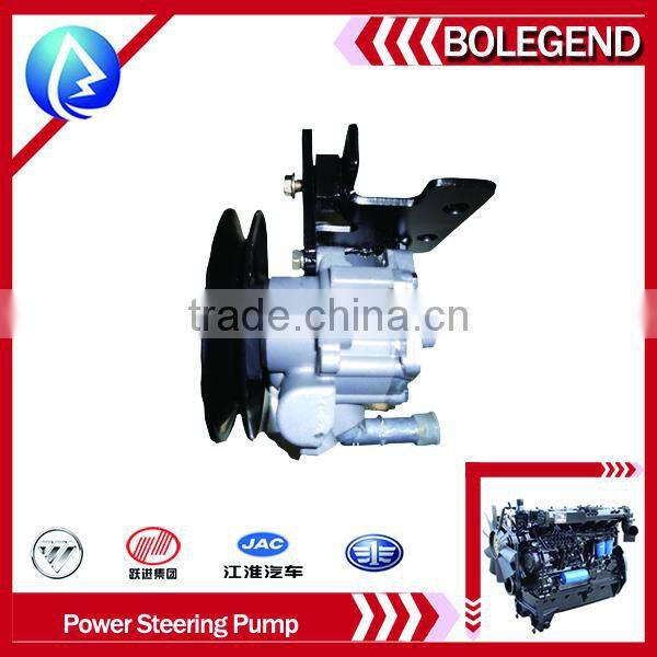 made in china wholesales good quality diesel engine spare parts power steering pump