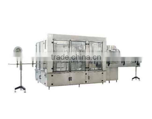 Full-automatic Three-in-one filling machine