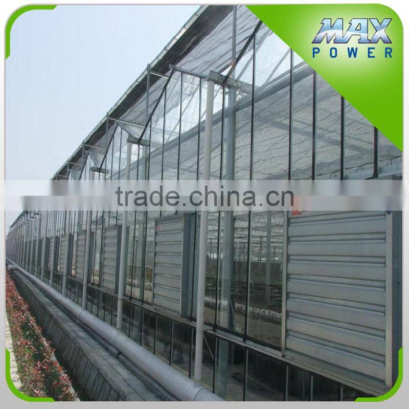 Greenhouse ventilation cold air conditioner