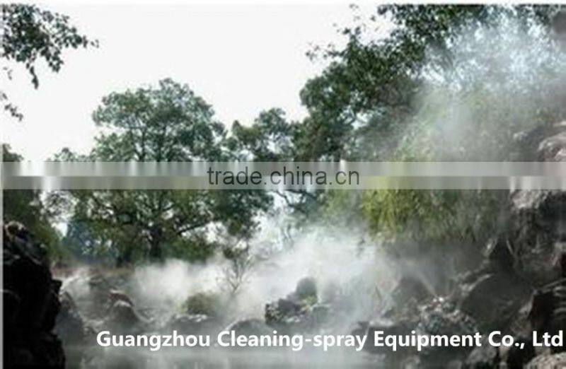 KLY40A 4 LPM fog mist system for garden