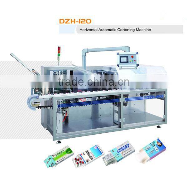 Pharmaceutical Horizontal Automatic Carton packing machine DZH-120 for sale