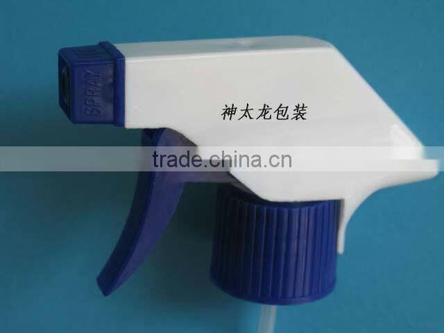 Plastic trigger sprayer pump