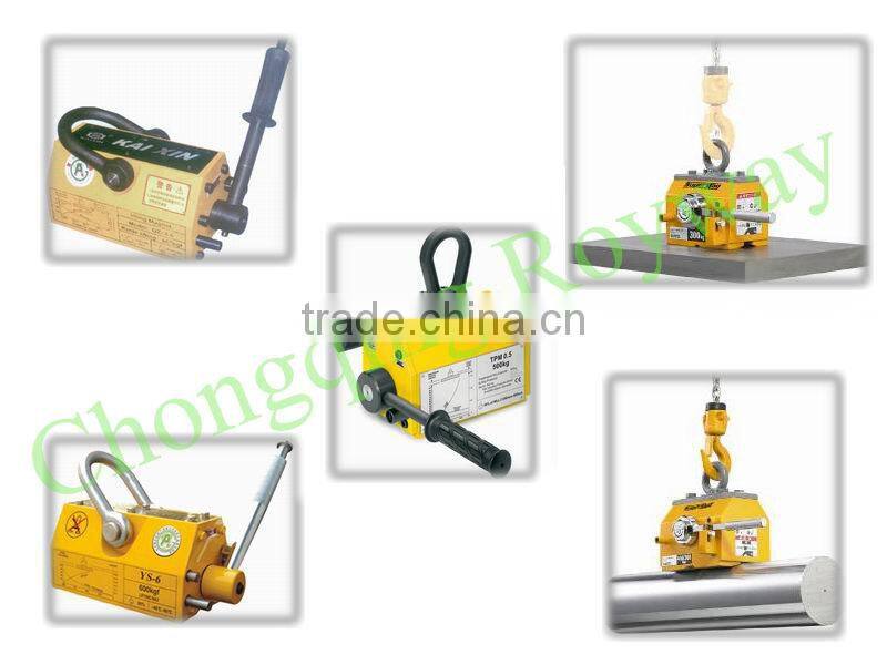 cheap dustry Permanent Magnetic Lifter Permanent Magnetic Lifter for sale