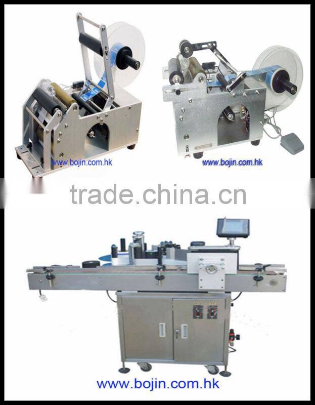 manual wine bottle labeling machines