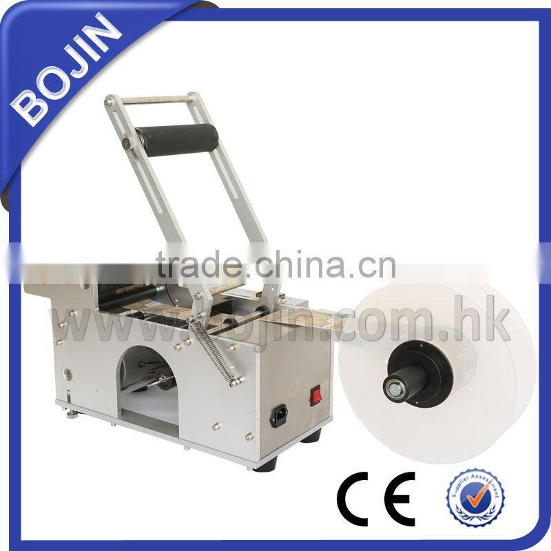 Best sales one side labeling machine
