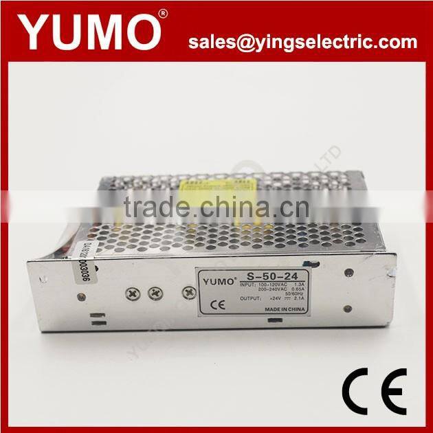 S-50-24 switching power supply 24V 50W drive power supply