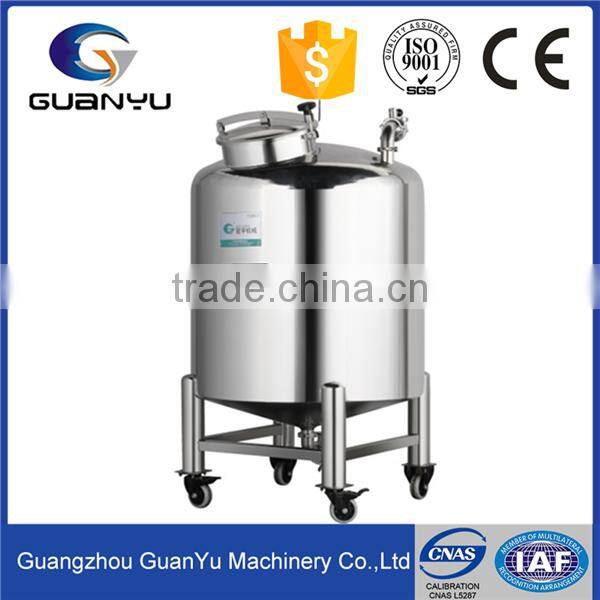 2015 New Factory Best Stainless Steel used Chemical Mixing Tanks
