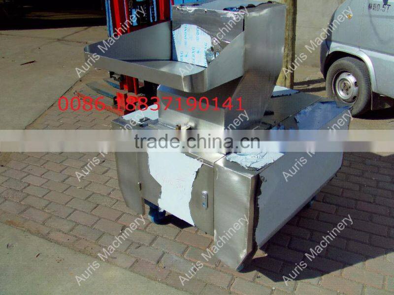 cocoa bean processing machine