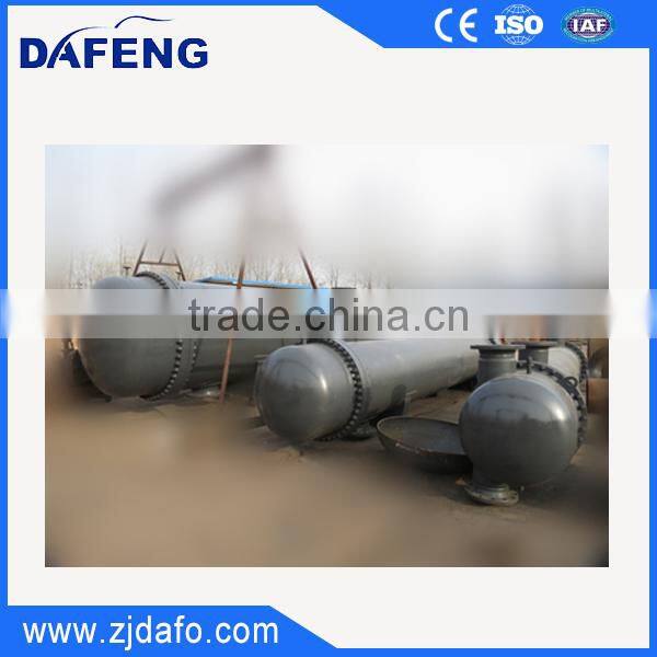 Tubular heat exchanger/ shell and tube heat exchanger