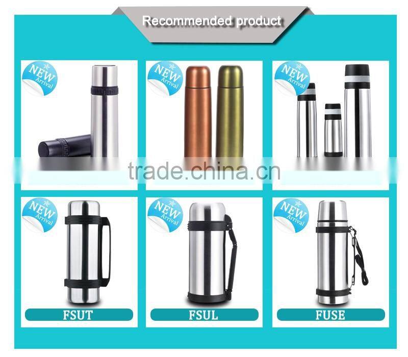 Travel mugs stainless steel ice cold mug for beer jug with gloden cover(FSUS)