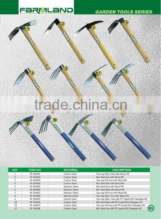 carbon steel hoe head forked hoe farm tool with fiberglass and wooden handle