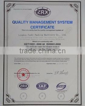 PE sheet laminating machine with air bubble film