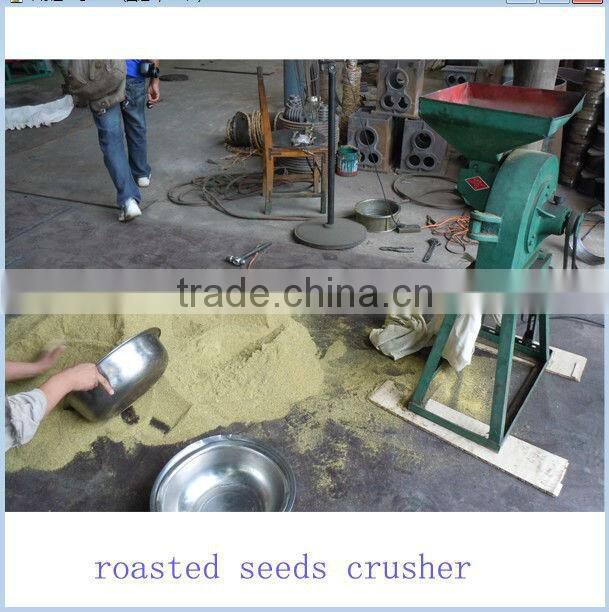 small automatic rapeseed grinder