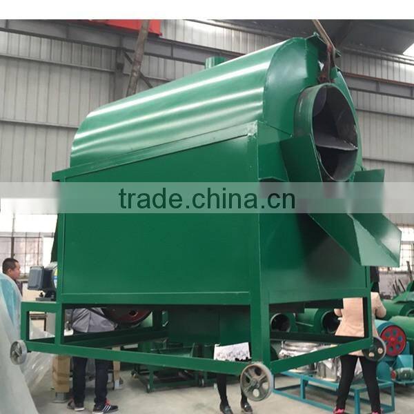 New Technology Olive Oil Extraction Press Machine