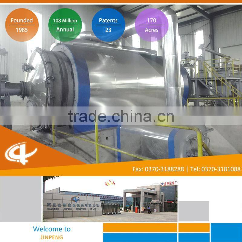Professional waste oil recycling plant waste oil processing to diesel plant waste oil purifier plant