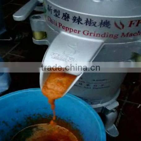 FP-05 shanghai commercial chilli pepper making machine