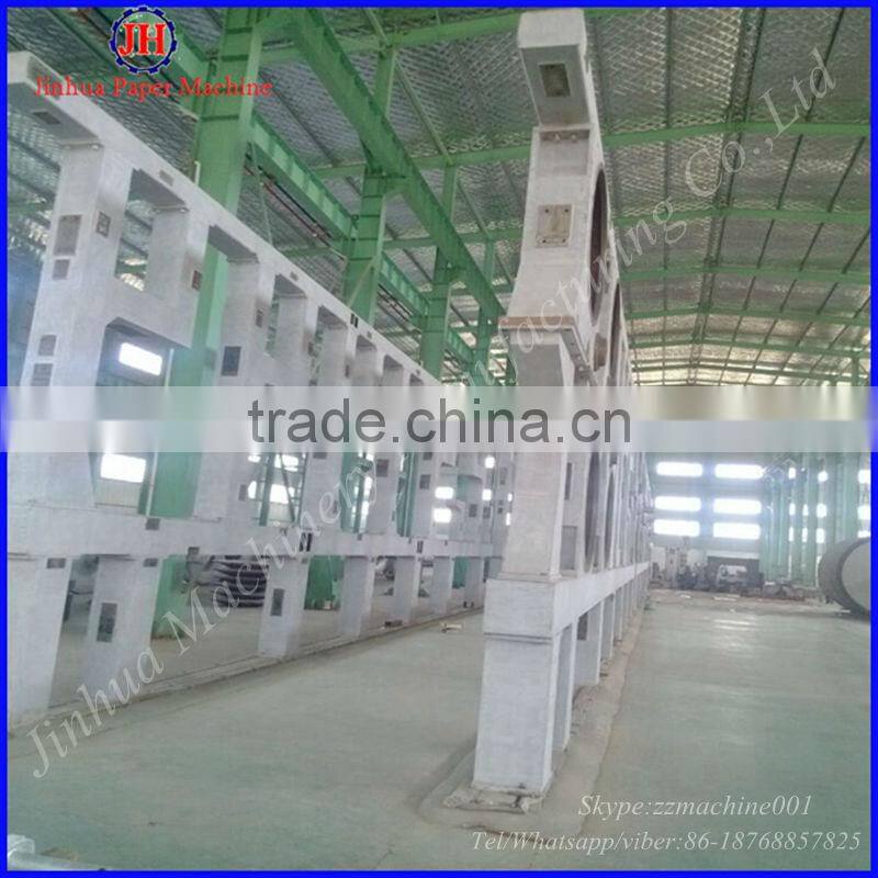 5T/D 1880mm toilet paper making machine
