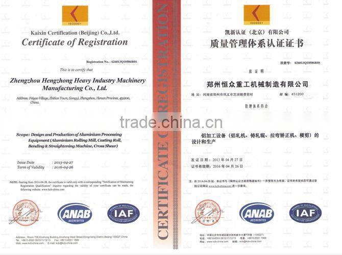 Aluminum sheet foil rolling mill best sales