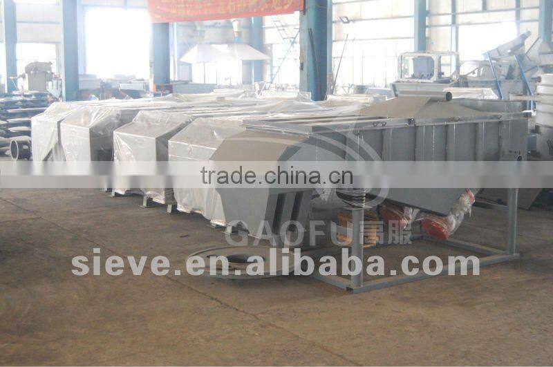 vibrating sieve machine,vibration cleaning sieve,vibrating stone machine