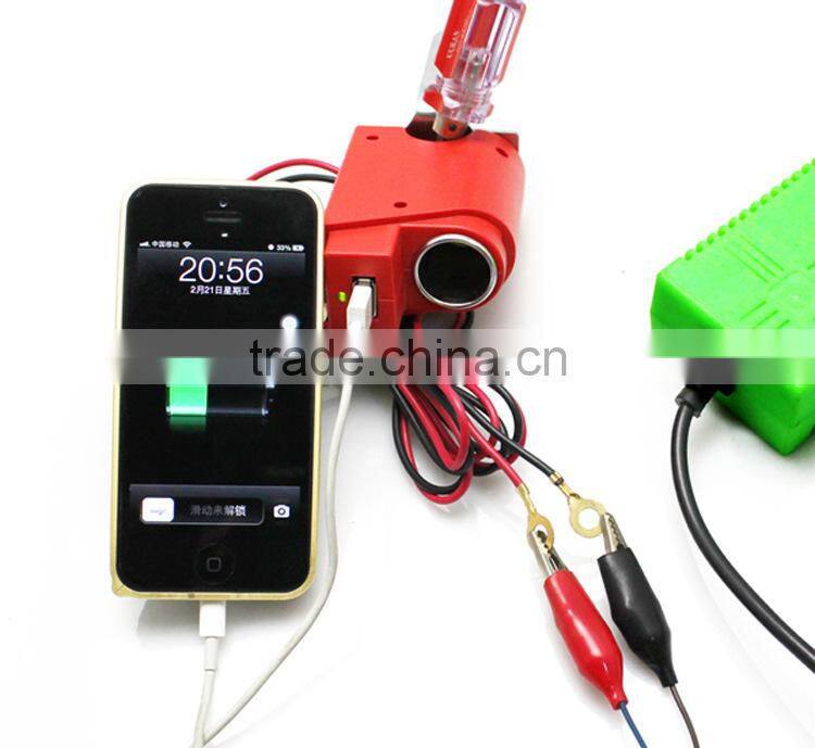 Motorcycle Cigarette Lighter USB Socket Charger