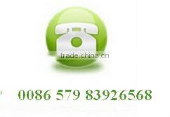 Price computing weighing scale