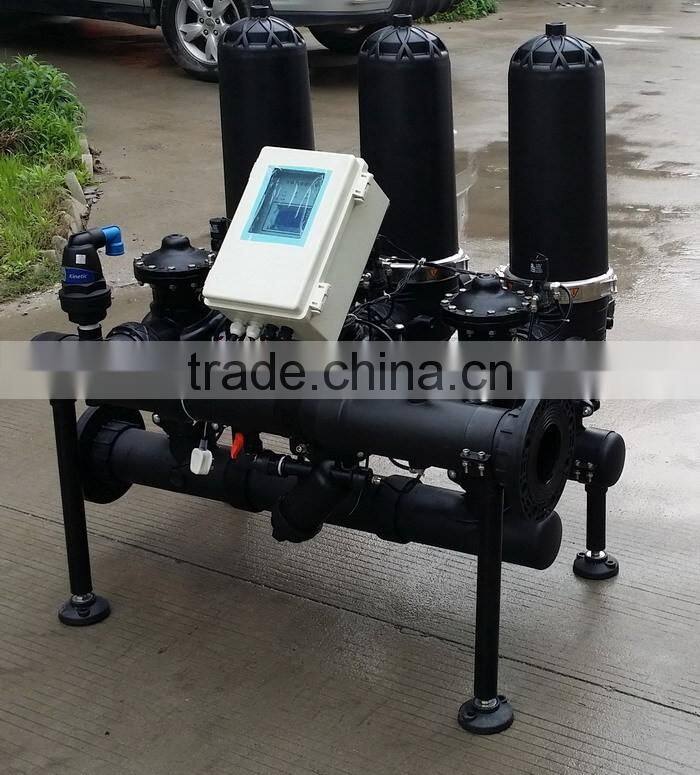 Hot sale 3" automatic back flush water filter group
