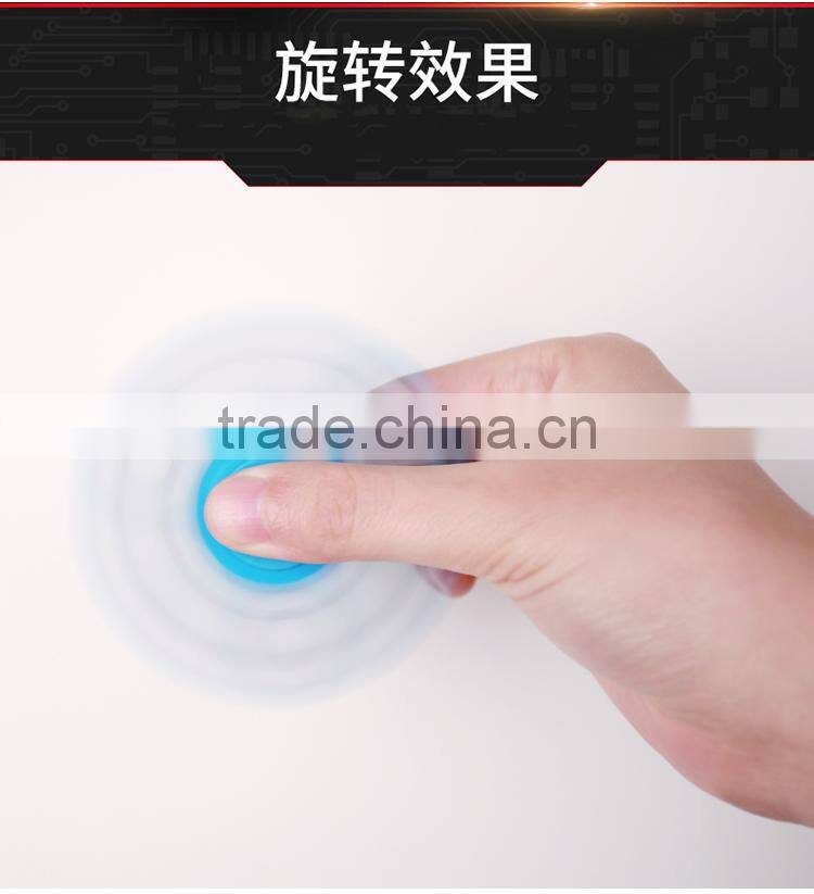 2017 New Arrival Popular Fidget Spinner Toy