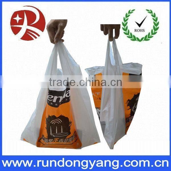 Wholesale Cheap Printed T Shirt Plastic Grocery Bags