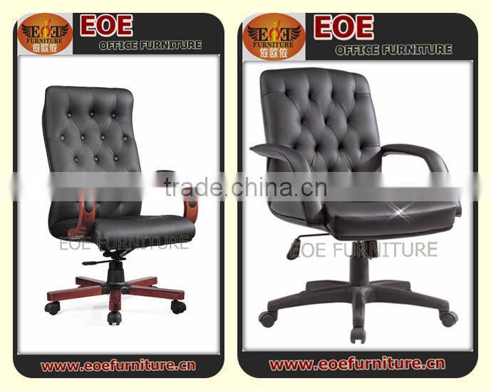 Comfortable black leather swivel office chair
