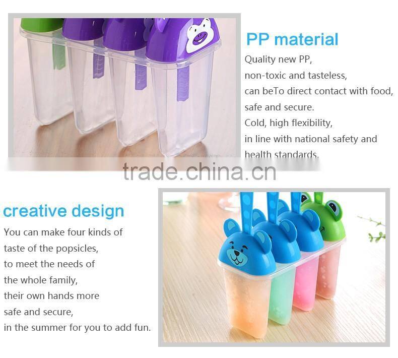 4 set Diy cartoon style plastic ice cream mold and juice mould with print logo