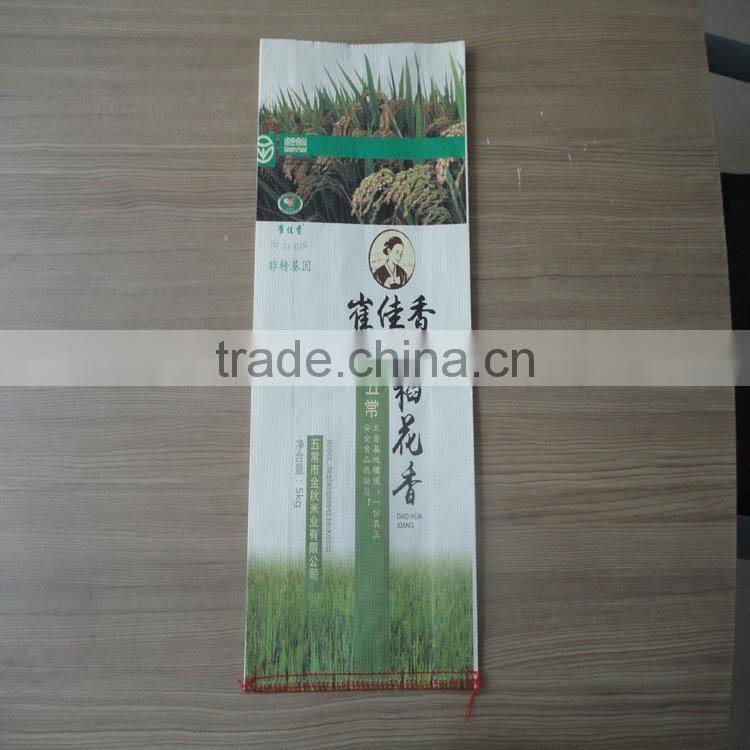 warp and weft paper material rice bag 5KG 10KG 20KG 25KG