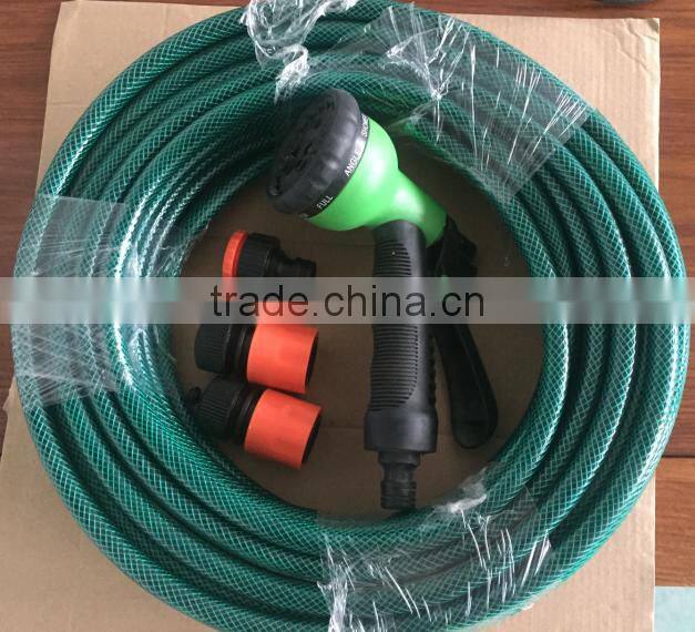 pvc garden hose expandable water garden hose auto washing pipe water hose pipes