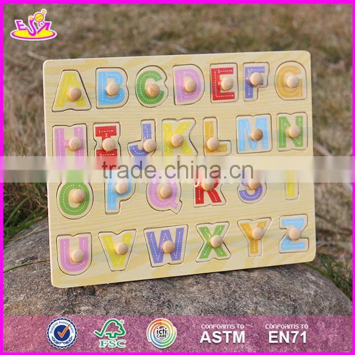 2017 Top fashion educational toddlers wooden alphabet puzzle W14M101