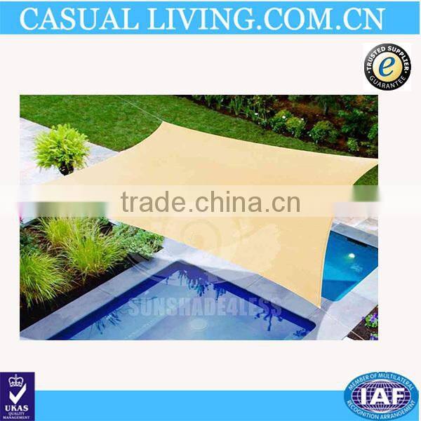 12' x 16' Beige Sun Shade Sail Uv Top Outdoor Canopy