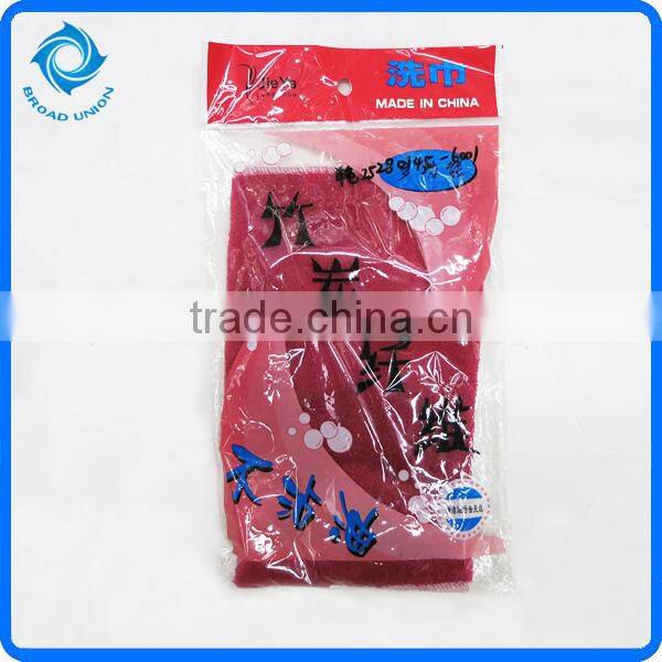 Cheap Price Kitchen Cleaning Towel