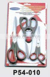 3pcs kitchen scissors set with blister card