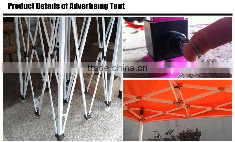 Outdoor advertising square steel tube folding tent for wholesale