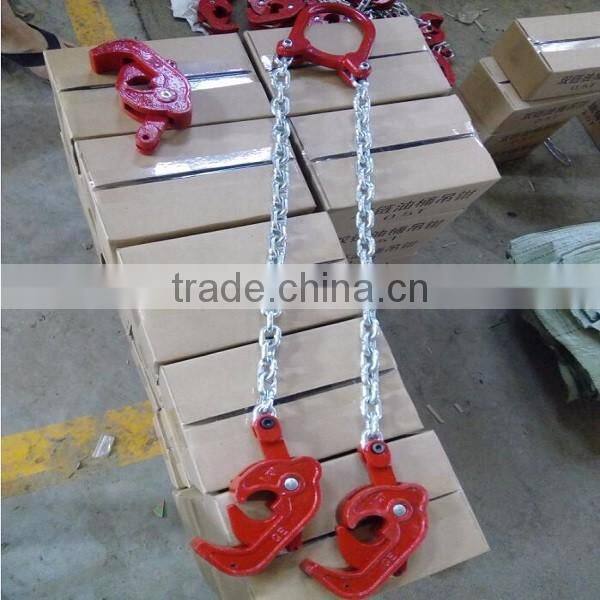 500kg, 1000kg Drum Lifter Clamp