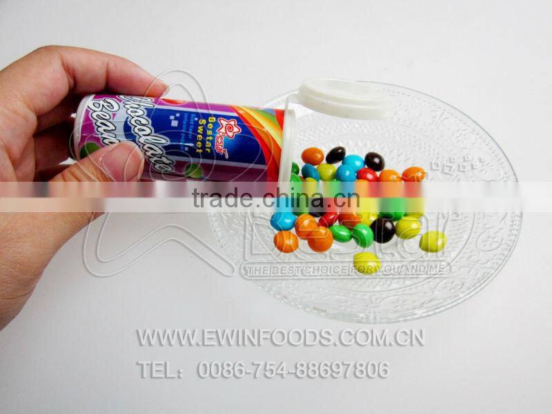 Colorful Chocolate Bean Candy