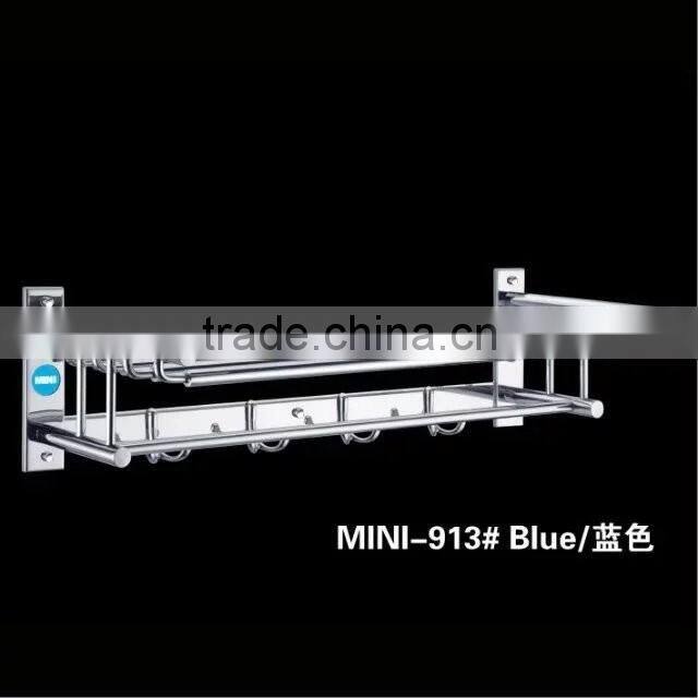 Stainless Steel Bath Towel Holder