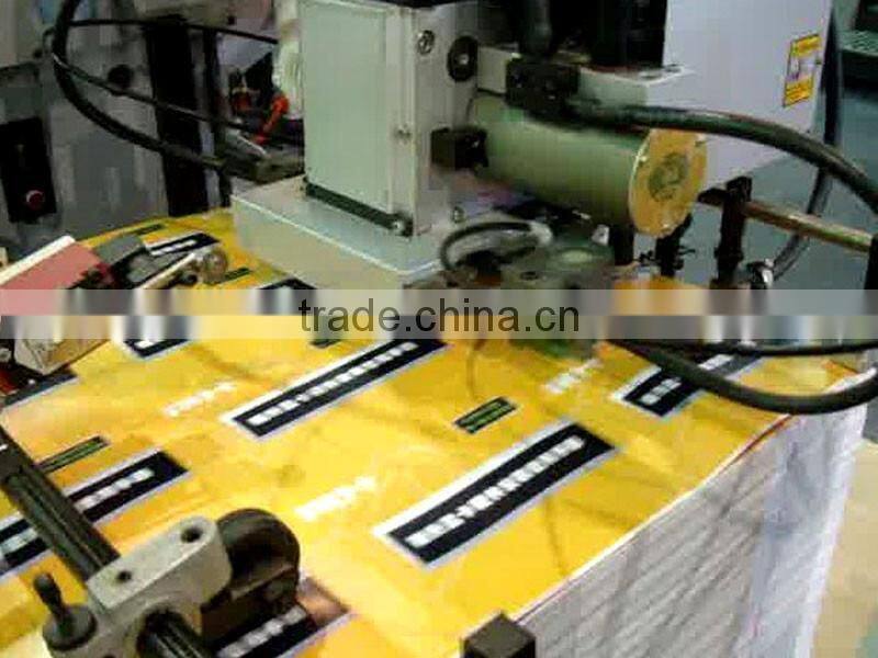 SAFM-800A Automatic Film Laminator Machine for Sale
